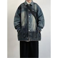 cms/erpbt/backend/web/uploads/erp/collection/images/Men Clothes/YANGJI/EN0150326/img_b/EN0150326_img_b_1